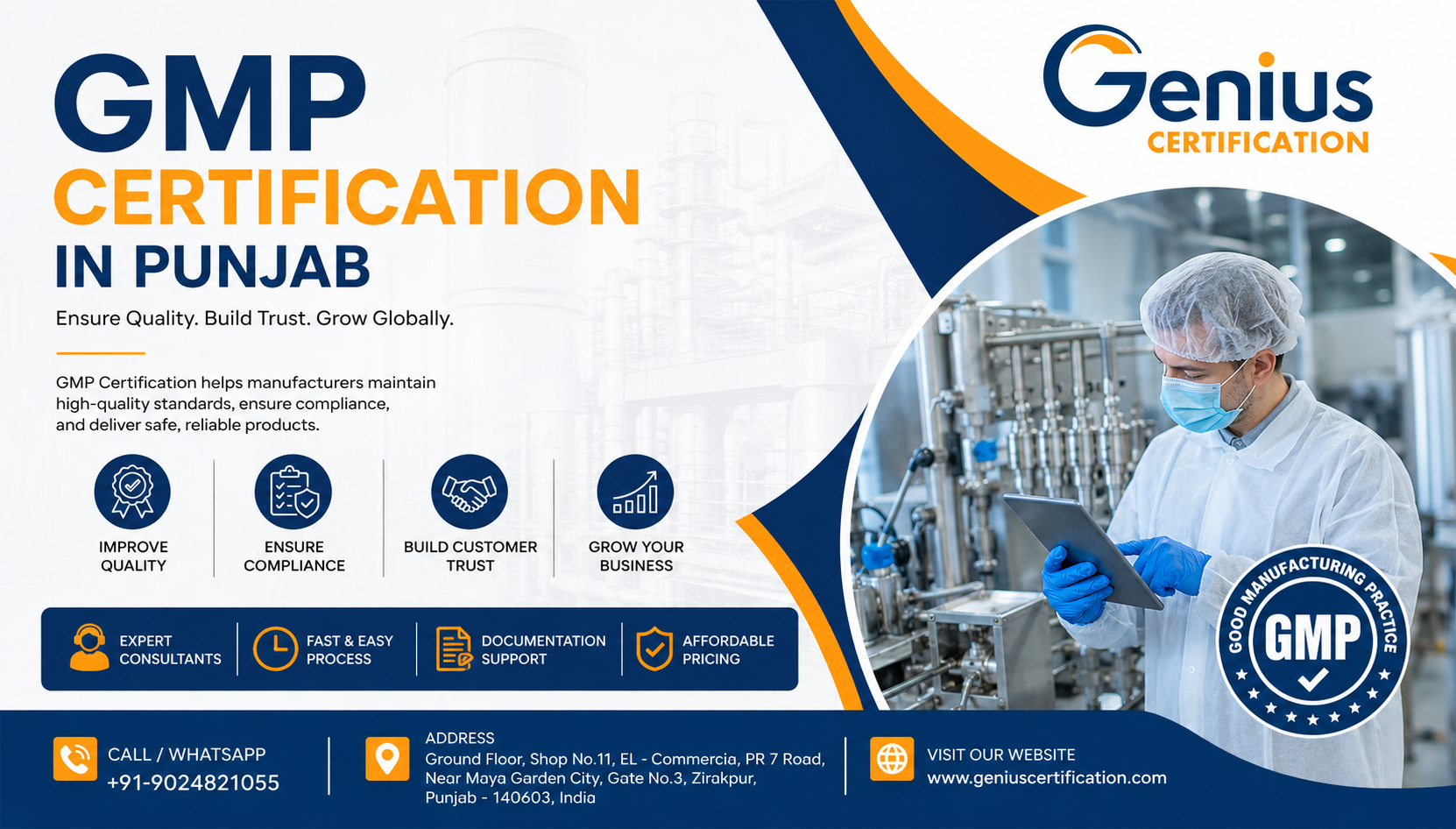 GMP Certification in Punjab